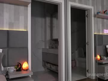 Foto porno Fantezii cu jeangreybianca pe Chaturbate pe KUR.ro