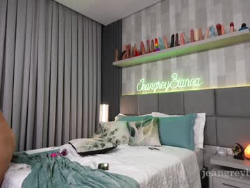 Foto porno Ce sexy este jeangreybianca pe KUR.ro