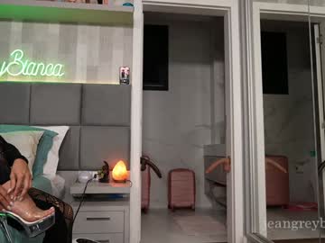 Foto porno Fantezii cu jeangreybianca pe Chaturbate pe KUR.ro