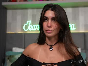 Foto porno Fantezii cu jeangreybianca pe Chaturbate pe KUR.ro