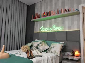 Foto porno Fantezii cu jeangreybianca pe Chaturbate pe KUR.ro