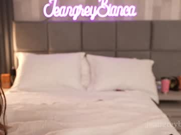 Foto porno Ce sexy este jeangreybianca pe KUR.ro