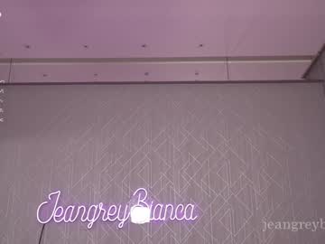 Foto porno Ce sexy este jeangreybianca pe KUR.ro