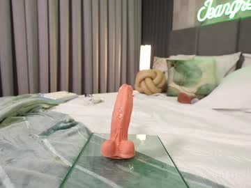 Foto erotica #1565425 pe KUR.ro