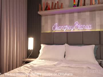 Poza Erotica #2481227 - Dimensiune completa