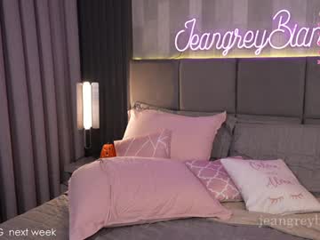 Foto porno Fantezii cu jeangreybianca pe Chaturbate pe KUR.ro