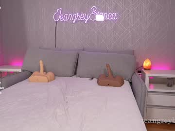 Foto porno Ce sexy este jeangreybianca pe KUR.ro