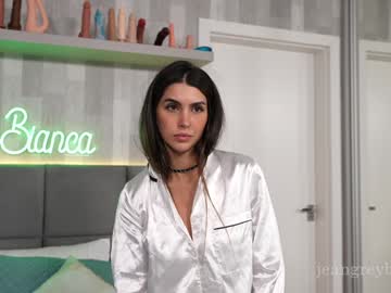 Poza Erotica #200468 - Dimensiune completa