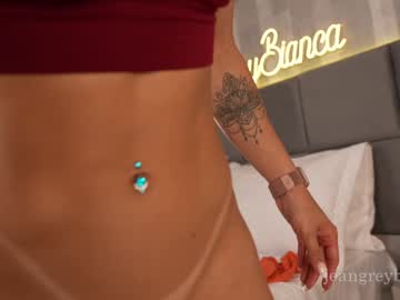 Foto erotica #1800873 pe KUR.ro