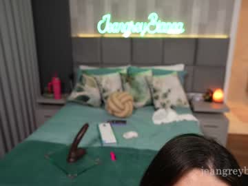 Foto porno Fantezii cu jeangreybianca pe Chaturbate pe KUR.ro