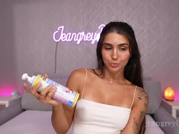 Foto porno Ce sexy este jeangreybianca pe KUR.ro