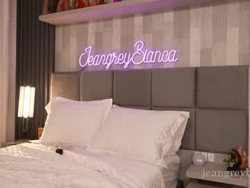 Foto porno Ce sexy este jeangreybianca pe KUR.ro