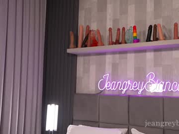 Foto porno Ce sexy este jeangreybianca pe KUR.ro