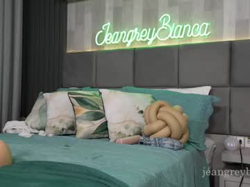 Foto porno Fantezii cu jeangreybianca pe Chaturbate pe KUR.ro