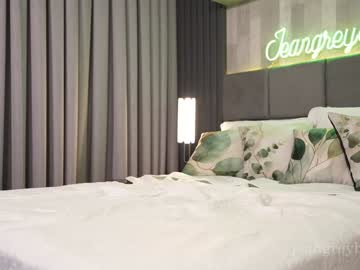 Foto erotica #1730174 pe KUR.ro