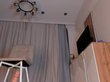 Foto erotica #1256257 pe KUR.ro