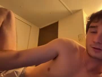 Foto porno Sex online cu jeffreymillerjr08 pe KUR.ro