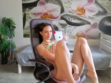 Foto erotica #486866 pe KUR.ro