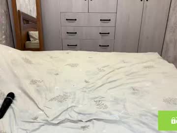 Foto erotica #988461 pe KUR.ro