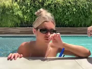 Foto erotica #880140 pe KUR.ro