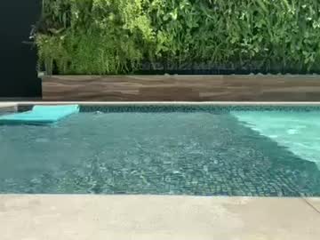 Foto erotica #880334 pe KUR.ro