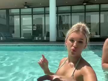 Foto erotica #893663 pe KUR.ro