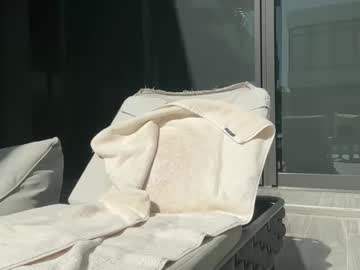 Foto erotica #1715883 pe KUR.ro