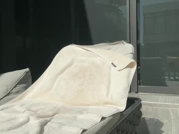 Foto erotica #1715785 pe KUR.ro