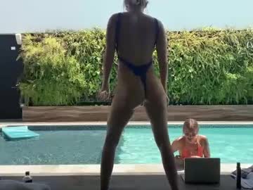 Foto erotica #880287 pe KUR.ro