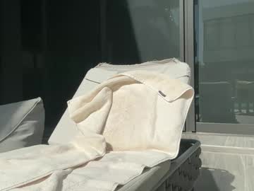 Foto erotica #1715981 pe KUR.ro