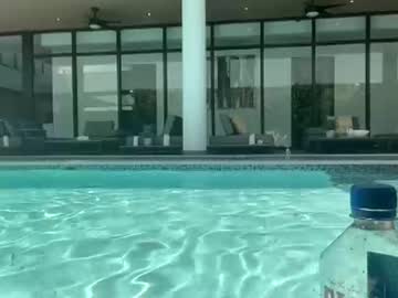 Foto erotica #893761 pe KUR.ro