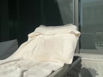 Foto erotica #1716275 pe KUR.ro