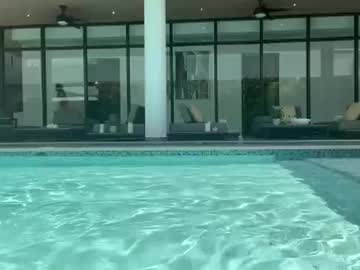 Foto erotica #893074 pe KUR.ro