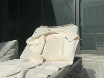 Foto erotica #1715932 pe KUR.ro