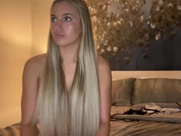 Foto erotica #860832 pe KUR.ro