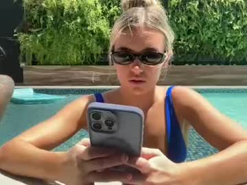 Foto erotica #880676 pe KUR.ro