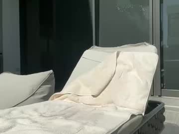 Foto erotica #1715144 pe KUR.ro