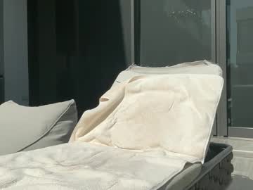 Foto erotica #1714946 pe KUR.ro