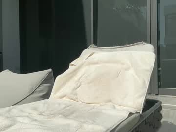 Foto porno Nebunii pe chat marca jessicaparkerrr pe KUR.ro