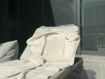 Foto erotica #1715834 pe KUR.ro