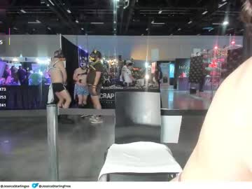 Foto porno Discutii intime cu jessicastarling pe KUR.ro