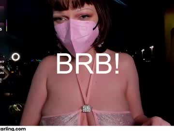 Foto erotica #2426021 pe KUR.ro