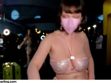 Foto erotica #2428040 pe KUR.ro