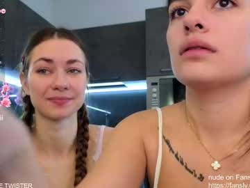 Foto erotica #3184942 pe KUR.ro