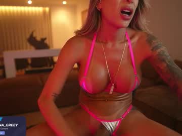 Foto erotica #2177317 pe KUR.ro