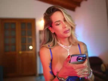 Foto erotica #2577800 pe KUR.ro