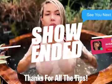 Foto erotica #1380086 pe KUR.ro