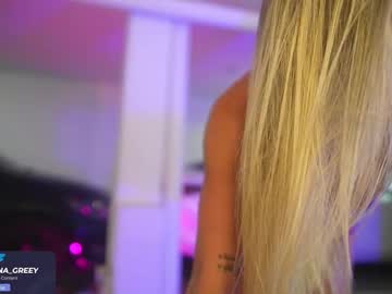 Foto erotica 1565862