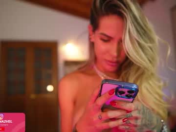 Foto erotica #2577012 pe KUR.ro