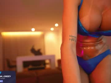 Foto erotica #2258952 pe KUR.ro